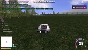 офф от ареста