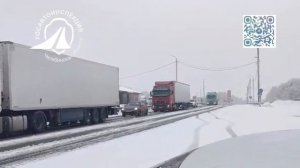 в сентябре пошёл снег 28.09.2025