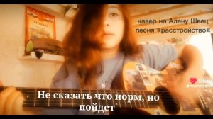 Ловите видосиков