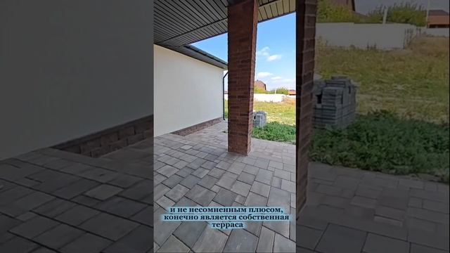 Шикарный дом Вашей мечты! смотреть онлайн