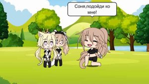 новый мини-фильм! нелюбимая матерью дочь!(1 часть)