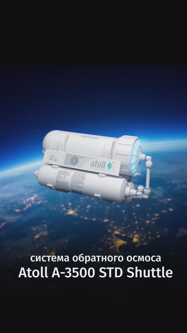 Поехали!!! смотреть онлайн