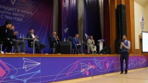 Неделя первокурсника