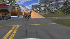 ПДД называется