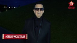 Бессмертному полку России - 10 лет!