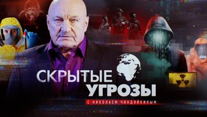 Альманах №239