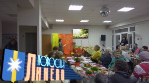 Картофельный банкет