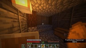 МАЙНКРАФТ ВЫЖИВАНИЕ В ХАРДКОРЕ 4 ЧАСТЬ!