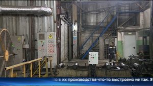 Тюменский центр компетенций помог более 120 предприятиям повысить производительность труда