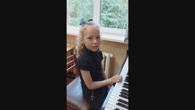 Соль мажор гамма Волкова Дарья 2кл. 2023.09.13