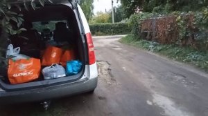 Корзина добра для мамы с семью детьми