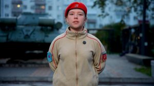Поздравление юнармейцев Архангельской области и Донецкой Народной Республики