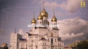 ❤ О каждом округе - с любовью и уважением!