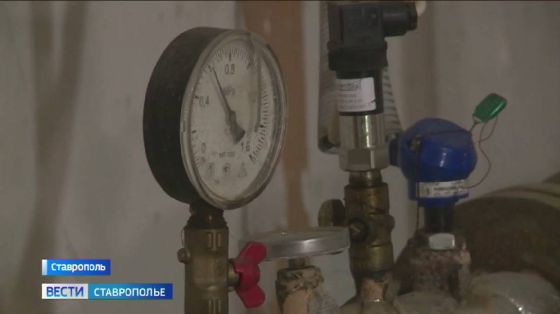 В городах Ставрополья начинается отопительный сезон
