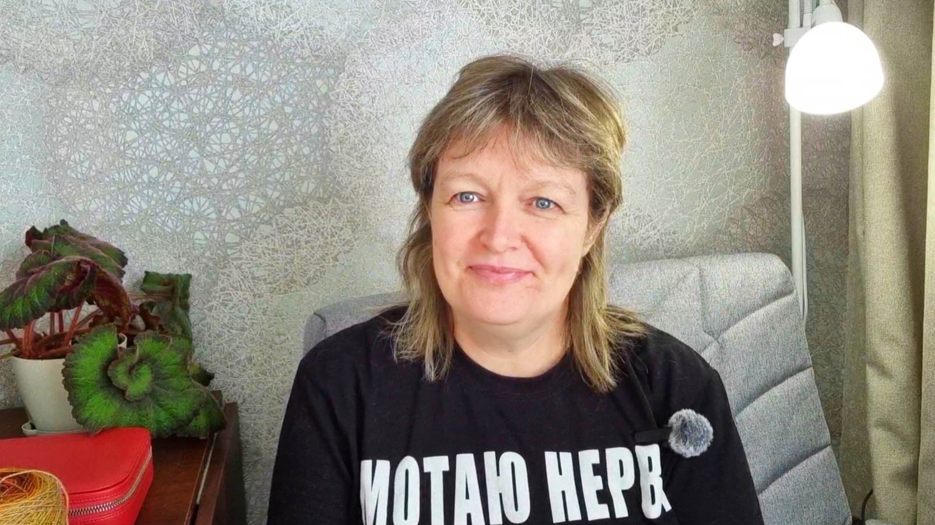 Утренний эфир. Вторник 30 сентября смотреть онлайн