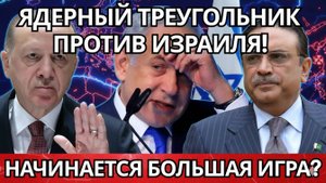 НАТО В КРИЗИСЕ! США отступают, Европа рискует в_йной с Россией!