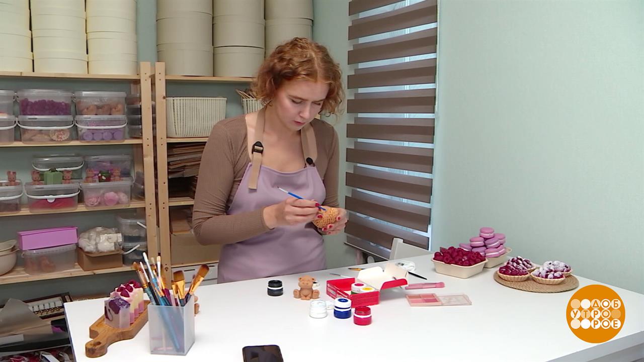 Кредитные каникулы для самозанятых. Доброе утро. Фрагмент выпуска от 30.09.2025