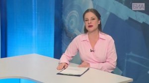 «Новости 19:32» 29.09.2025