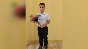 Поздравление с Днём дошкольного работника!