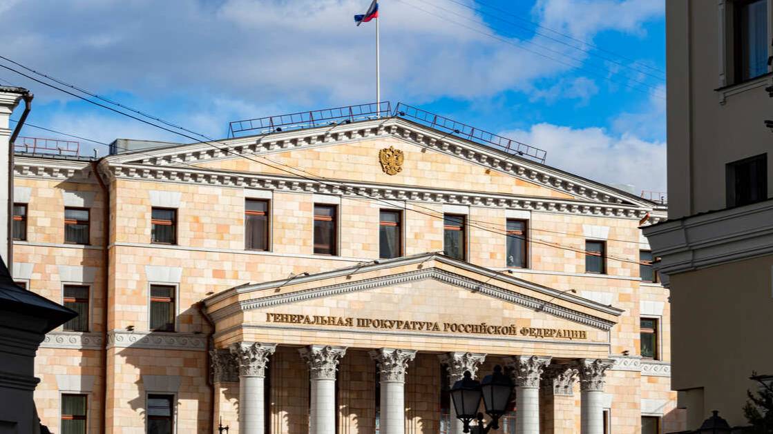 ЦБ и Генпрокуратура разрабатывают меры против 
