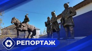 Репортаж: Новостной дайджест Хангаласского района