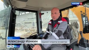 ВЕСТИ КРЫМ: выпуск 30.09.2025 21:10