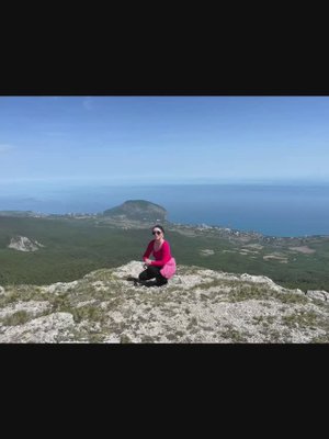 Моя поездка на Беседку ветров в Крыму и по крымским горам