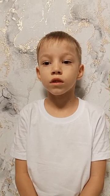 Чурочкин Иван, Симпатичная зверушка