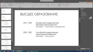 Чек-лист
