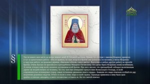 Этот день в истории. 1 октября