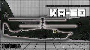 Чёрная Акула: обзор прототипа - Команда Ноль (Barotrauma)