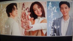 Циншань в подлунном свете живописна       ПОДПИШИСЬ