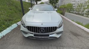 Mercedes-Benz S450 Coupe привезли из Кореи❗️С 1 ноября цена +3318000р❗️PAKDV.RU