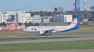 С Урала прилетел.