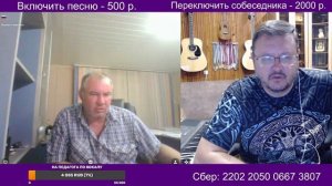 Федор из группы К.Е.Н.Т. и Поговори с доцентом