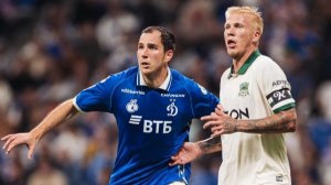 Краснодар - Динамо Москва. Обзор матча. Кубок России 30.09.2025