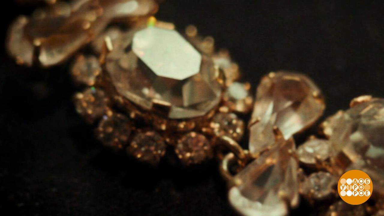 "Бой с тенью": бриллиантовые дела 80-х. Доброе утро. Фрагмент выпуска от 30.09.2025