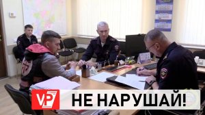 В ВОЛГОГРАДЕ РУКОВОДИТЕЛЬ МОТОКЛУБА НАРУШИЛ ПДД