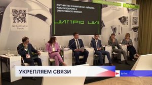 Глеб Никитин с рабочим визитом посетил Абхазию