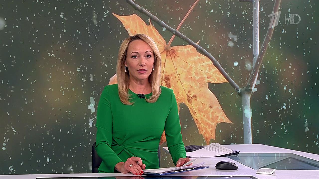 В столичном регионе начались первые заморозки