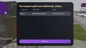 document_5393509270484452694