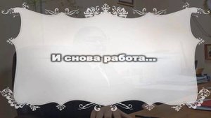 Мы против коррупции