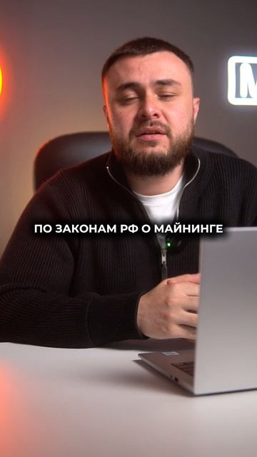 Как инвестировать в РУБ. и получать ВАЛЮТУ. По законам РФ смотреть онлайн