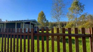 Селевино 12,5 соток