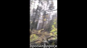 СБОРЫ И ПОЕЗДКА  В ТАЙГУ.ПОДГОТОВКА КАПКАНОВ К СЕЗОНУ