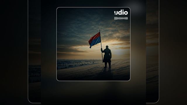 Regarder vers l'Est смотреть онлайн