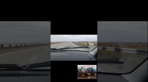 отдых