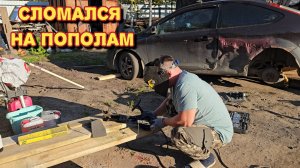 Ссылка на наш ВК канал https://vk.com/ilinyvlog ссылка на телеграмм  https://t.me/ilinyvlogРуту