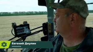 Посевной комплекс АлтайДиск 12000