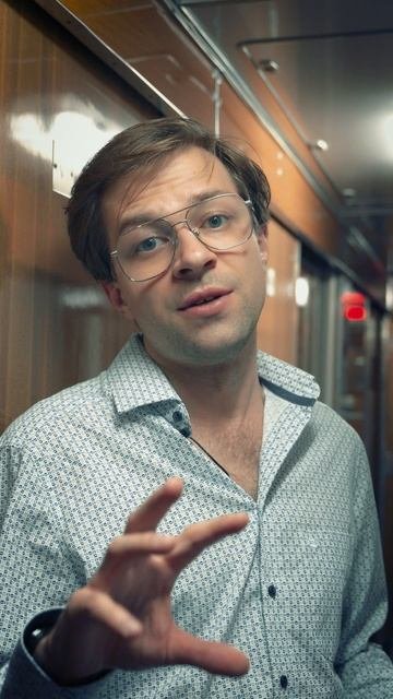 Как слабые люди используют устрашение против сильных